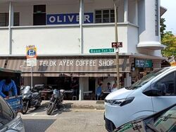 Mnd Building Annexe B/amoy Street Food Centre (D1), Retail #630305891